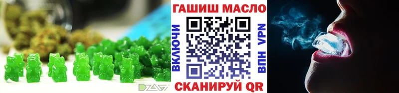 Canna-Cookies марихуана  Гулькевичи 