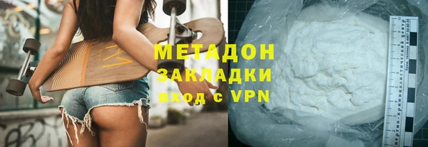 тгк Белоозёрский