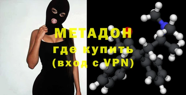 альфа пвп Беломорск