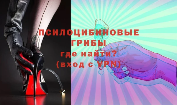 тгк Белоозёрский