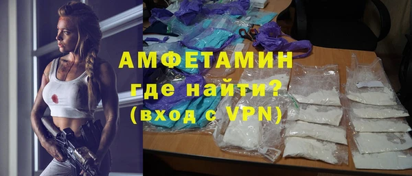 тгк Белоозёрский