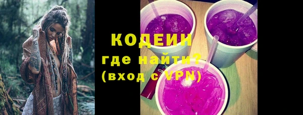 тгк Белоозёрский