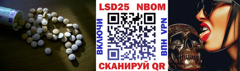 сколько стоит  маркетплейс формула  hydra ТОР  ЛСД экстази кислота  Гулькевичи 