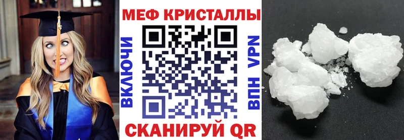 хочу   Гулькевичи  МЯУ-МЯУ мяу мяу 